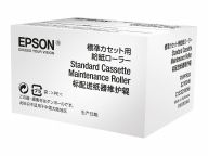 Epson Tintenpatronen C13S210046 1