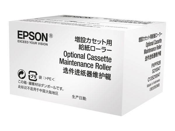 Epson Tintenpatronen C13S210047 1